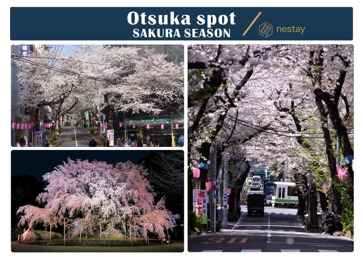 Nestay Inn Tokyo Otsuka 403 Buitenkant foto