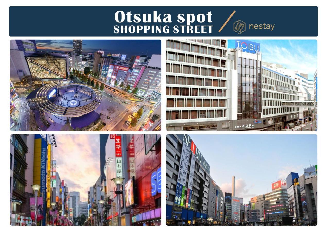 Nestay Inn Tokyo Otsuka 403 Buitenkant foto